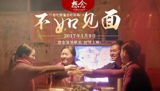 卡洛斯阿尔比租大学学生卡
